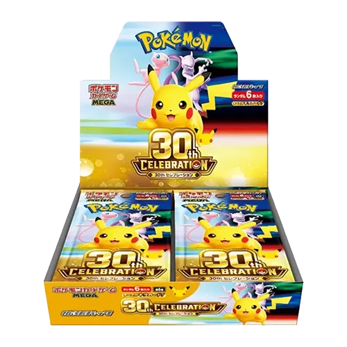 caja 30 aniverasrio