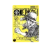 luffy st29 001