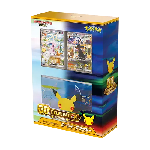 umbreon espeon deck
