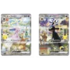umbreon y espon japones