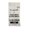 yu nagaba 1