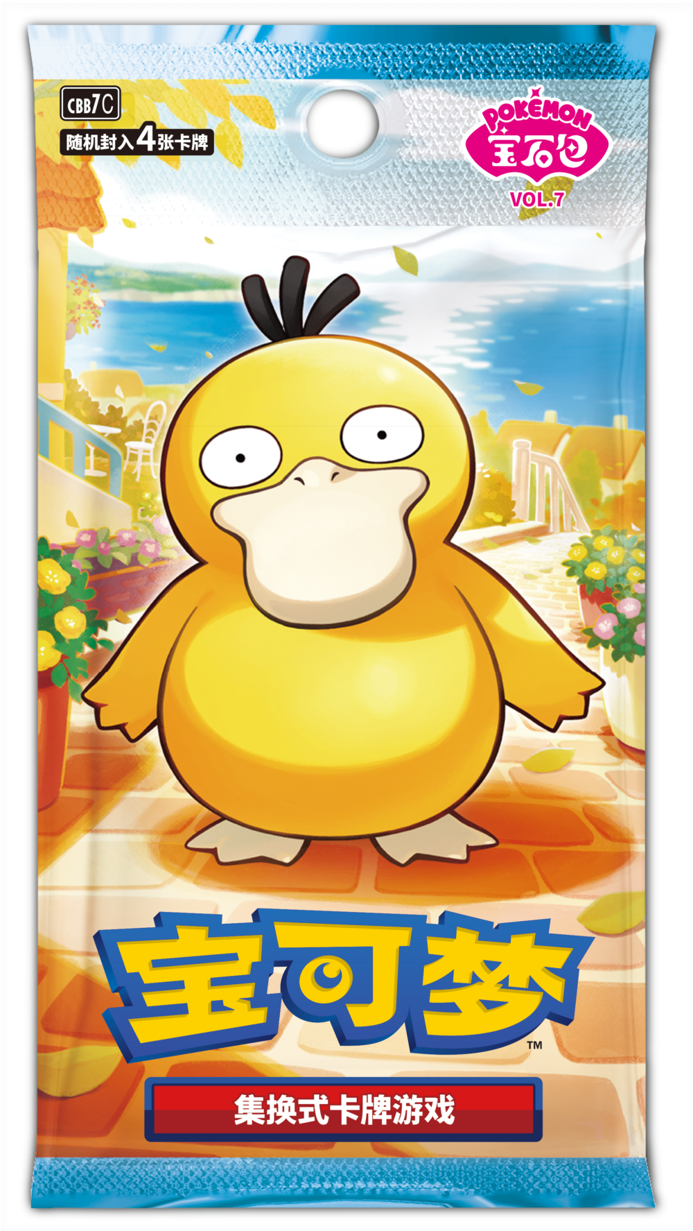 Sobre Pokémon Gem Pack Vol. 7 chino Diseño oficial del sobre Gem Pack Vol. 7 de Pokémon TCG en chino simplificado