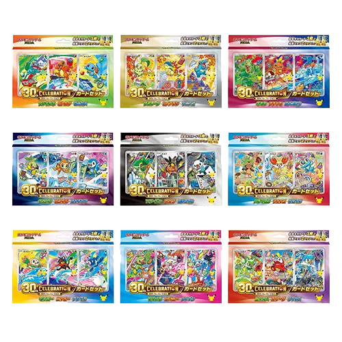 First Partner Set completo Pokémon 30th Celebration japonés con 9 sets